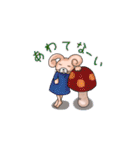 うさきんスタンプ（個別スタンプ：40）