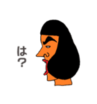 ひと言申し上げます。（個別スタンプ：2）