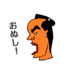 ひと言申し上げます。（個別スタンプ：5）