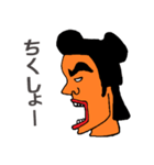 ひと言申し上げます。（個別スタンプ：6）