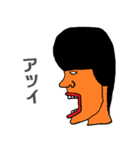 ひと言申し上げます。（個別スタンプ：7）