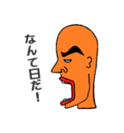 ひと言申し上げます。（個別スタンプ：10）