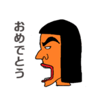 ひと言申し上げます。（個別スタンプ：11）