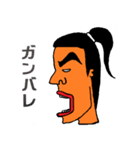 ひと言申し上げます。（個別スタンプ：12）
