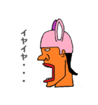 ひと言申し上げます。（個別スタンプ：16）