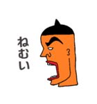 ひと言申し上げます。（個別スタンプ：17）