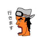 ひと言申し上げます。（個別スタンプ：18）