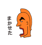 ひと言申し上げます。（個別スタンプ：20）