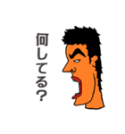 ひと言申し上げます。（個別スタンプ：21）