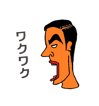 ひと言申し上げます。（個別スタンプ：22）
