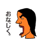 ひと言申し上げます。（個別スタンプ：23）