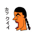 ひと言申し上げます。（個別スタンプ：24）