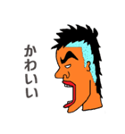 ひと言申し上げます。（個別スタンプ：28）