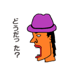 ひと言申し上げます。（個別スタンプ：29）