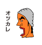 ひと言申し上げます。（個別スタンプ：32）