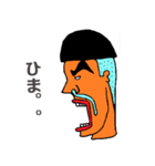ひと言申し上げます。（個別スタンプ：35）