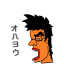 ひと言申し上げます。（個別スタンプ：37）