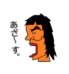 ひと言申し上げます。（個別スタンプ：40）