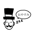 ダンディーなおっさん2（個別スタンプ：4）