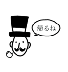 ダンディーなおっさん2（個別スタンプ：5）