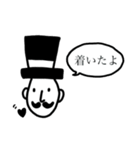 ダンディーなおっさん2（個別スタンプ：6）
