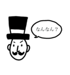 ダンディーなおっさん2（個別スタンプ：9）