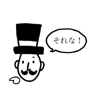 ダンディーなおっさん2（個別スタンプ：10）