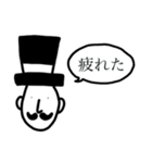 ダンディーなおっさん2（個別スタンプ：12）