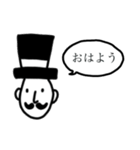 ダンディーなおっさん2（個別スタンプ：13）
