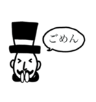 ダンディーなおっさん2（個別スタンプ：14）