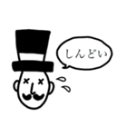 ダンディーなおっさん2（個別スタンプ：15）