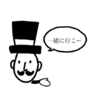 ダンディーなおっさん2（個別スタンプ：16）
