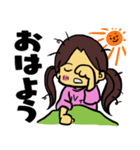 マリレ（個別スタンプ：1）