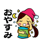 マリレ（個別スタンプ：2）