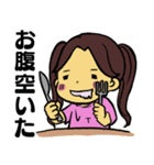 マリレ（個別スタンプ：5）