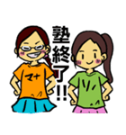 マリレ（個別スタンプ：13）