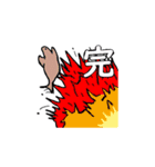 タコとジュゴンが会話を終わらす。（個別スタンプ：1）
