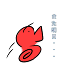 タコとジュゴンが会話を終わらす。（個別スタンプ：10）