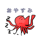 タコとジュゴンが会話を終わらす。（個別スタンプ：13）
