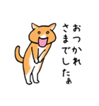 おやすみなさいとおつかれさまの猫（個別スタンプ：20）