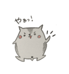 ハムスター ベーコン（個別スタンプ：1）
