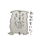 ハムスター ベーコン（個別スタンプ：14）