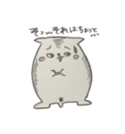 ハムスター ベーコン（個別スタンプ：16）