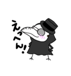 ペストマスク医師（個別スタンプ：8）