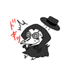 ペストマスク医師（個別スタンプ：16）