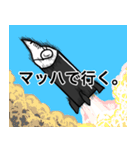 ペストマスク医師（個別スタンプ：18）