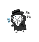 ペストマスク医師（個別スタンプ：23）
