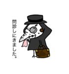 ペストマスク医師（個別スタンプ：29）