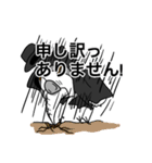 ペストマスク医師（個別スタンプ：30）