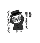ペストマスク医師（個別スタンプ：37）